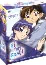 DVD, Ai Yori Aoshi - Coffret n2 (VOST) sur DVDpasCher