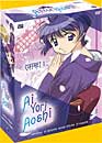 DVD, Ai Yori Aoshi - Coffret n1 (VOST) sur DVDpasCher