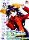  Mahoromatic - Vol. 4 
 DVD ajout le 30/05/2005 