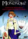 Hayao Miyazaki en DVD : Princesse Mononok