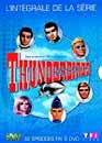 DVD, Thunderbirds : L'intgrale / 9 DVD - Edition 2001 sur DVDpasCher
