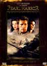  Pearl Harbor - Edition collector / 2 DVD 
 DVD ajout le 04/03/2004 