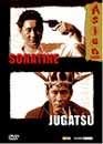  Sonatine / Jugatsu - Asian Classics 