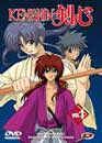 DVD, Kenshin le vagabond Vol. 1 sur DVDpasCher
