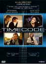 Salma Hayek en DVD : Time code - Edition 2002