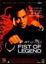  Fist of Legend - Edition Collector Limite 
 DVD ajout le 25/02/2004 