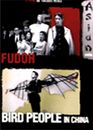  Fudoh + Bird People In China - Asian cinema 