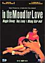  In the Mood for Love / 2 DVD - Nouvelle dition 