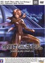  Ghost in the Shell : Stand Alone Complex Vol. 5 