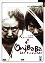 DVD, Onibaba, Les tueuses - Edition pocket 2005 sur DVDpasCher
