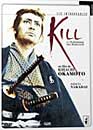 DVD, Kill : La forteresse des samouras - Les introuvables pocket 2005 sur DVDpasCher