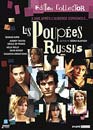 Cdric Klapisch en DVD : Les poupes russes - Edition collector / 2 DVD