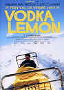 DVD, Vodka lemon sur DVDpasCher