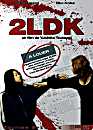  2LDK 
 DVD ajout le 18/03/2006 