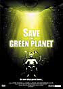  Save the green planet 