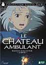 Hayao Miyazaki en DVD : Le chteau ambulant - Edition collector / 2 DVD