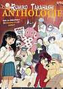  Rumiko Takahashi - Anthologie / 3 DVD 