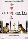 Caf lumire / 2 DVD
