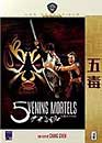 DVD, 5 venins mortels - Les essentiels Shaw Brothers / Pocket sur DVDpasCher