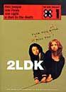 DVD, 2LDK - Edition belge sur DVDpasCher