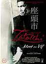 DVD, La lgende de Zatoichi : Mort ou vif sur DVDpasCher