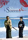 DVD, La servante et le samoura / 2 DVD sur DVDpasCher