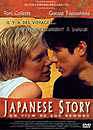 DVD, Japanese story sur DVDpasCher