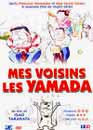 Dessin Anime en DVD : Mes voisins les Yamada
