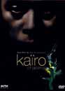  Karo + Charisma / 2 DVD 