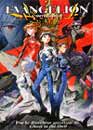  Evangelion - les 2 films - Edition collector / 2 DVD 