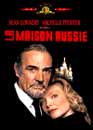 Michelle Pfeiffer en DVD : La maison Russie