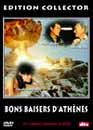  Bons baisers d'Athnes - Edition collector / 2 DVD 