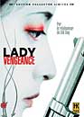 Lady vengeance - Edition collector / 3 DVD