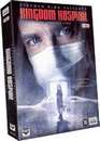 DVD, Kingdom Hospital / 6 DVD - Edition belge  sur DVDpasCher
