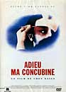  Adieu ma concubine 
 DVD ajout le 29/01/2007 