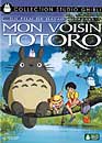 DVD, Mon voisin Totoro sur DVDpasCher
