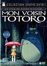  Mon voisin Totoro - Edition collector / 2 DVD 
 DVD ajout le 22/08/2006 