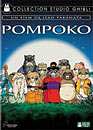  Pompoko 
 DVD ajout le 22/08/2006 