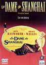 DVD, La dame de Shangha - Edition belge sur DVDpasCher