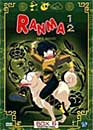  Ranma 1/2 - Coffret n6 / 5 DVD (VOST) 
 DVD ajout le 02/09/2006 