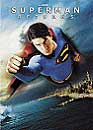 Bryan Singer en DVD : Superman returns