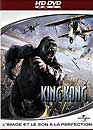 King kong hd dvd