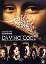  Da Vinci Code - Edition belge 