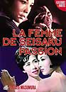 DVD, La femme de Seisaku + Passion sur DVDpasCher