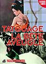DVD, Tatouage + La bte aveugle / 2 DVD sur DVDpasCher
