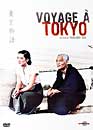 DVD, Voyage  Tokyo - Edition collector sur DVDpasCher