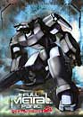  Full Metal Panic ! - Intgrale collector 
 DVD ajout le 14/02/2007 