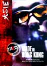 DVD, Made in Hong Kong - MK2 dcouvertes / Asie sur DVDpasCher