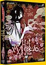 XXX holic & Tsubasa - Edition Guidebook