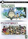 Hayao Miyazaki en DVD : Mon voisin Totoro + Pompoko